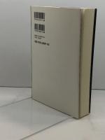 美しい家―朝鮮『労働新聞』記者の日記 東方出版 孫 錫春