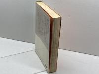 ゲシュタポ・狂気の歴史: ナチスにおける人間の研究 サイマル出版会 ジャック ドラリュ