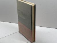 大仏建立　杉山二郎　学生社