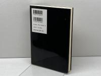 ヒトラーとは何か 草思社 セバスチャン ハフナー