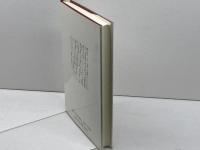 国家 昭和堂 J.A.ホール