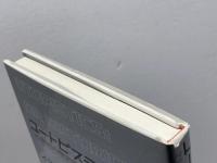 ユートピスティクス: 21世紀の歴史的選択 藤原書店 イマニュエル ウォーラーステイン