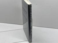 ユートピスティクス: 21世紀の歴史的選択 藤原書店 イマニュエル ウォーラーステイン