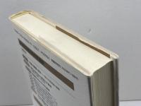 戦後政治史の中の天皇制 青木書店 渡辺 治