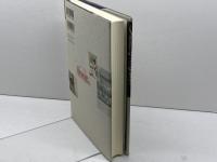 帝国日本の生活空間 岩波書店 ジョルダン・サンド