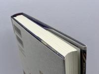 帝国日本の生活空間 岩波書店 ジョルダン・サンド