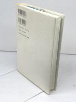 ハンガリー知識史の風景 風媒社 小島 亮