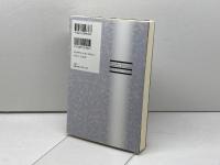 権威主義の誘惑:民主政治の黄昏 白水社 アン・アプルボーム