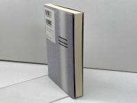 権威主義の誘惑:民主政治の黄昏 白水社 アン・アプルボーム