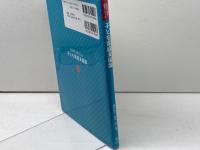 子ども家庭支援論 (乳幼児教育・保育シリーズ) 光生館 橋本 祐子