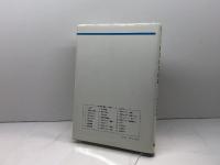 保育内容総論 (保育シリーズ)