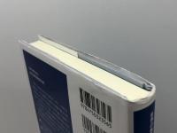 世界の教育改革2 OECD教育政策分析　−早期幼児期教育・高水準で公平な教育・教育的労働力・国境を越える教育・人的資本再考