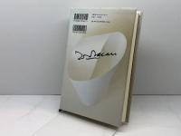 ラカン的思考 作品社 宇波 彰