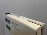 ラカン的思考 作品社 宇波 彰