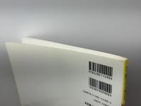 タブ譜ですぐ弾ける ウクレレソロ ハワイアン名曲選 ドレミ楽譜出版社 根本 誠