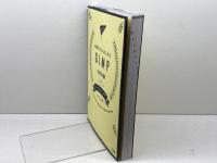 知識ゼロからはじめる GIMPの教科書 2.10対応 ソシム ソシムデザイン編集部