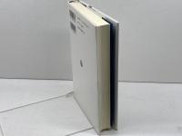 イエスの宗教 岩波書店 八木 誠一