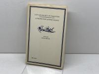 法と社会の変動理論 (1981年) (岩波現代選書)  P. ノネ