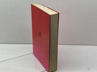 日本人と法 (1978年) ぎょうせい 神島 二郎