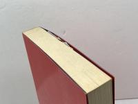 日本人と法 (1978年) ぎょうせい 神島 二郎