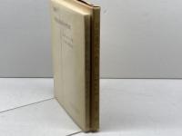 司法過程の性質 (1966年) (日本比較法研究所叢書〈3〉) 中央大学出版部 日本比較法研究所