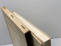 司法過程の性質 (1966年) (日本比較法研究所叢書〈3〉) 中央大学出版部 日本比較法研究所