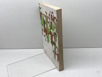 法・裁判・弁護士―国民の法意識 (1977年) ミネルヴァ書房 大阪弁護士会