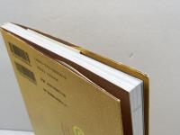 兵庫ゆかりの俳人 神戸新聞総合印刷 柿衞文庫