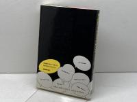 英会話のためのメモ学入門: 学校で絶対教えない!マンダラ-ト学習法 実務教育出版 今泉 浩晃