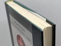 神と王権のコスモロジー