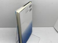 わが国流通機構の展開 税務経理協会 加藤 義忠