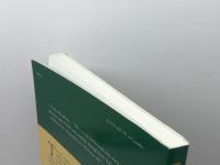 Training Your Foal: Schooling And Training Young Horses Lyons Pr Ettl, Renate