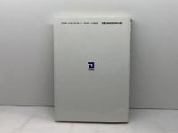 私立大学の変革と活性化の方向: 組織と政策の経営社会学 同友館 谷岡 一郎