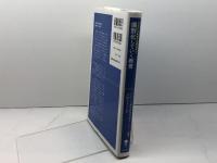 個別化していく教育 OECD未来の教育改革 (OECD未来の教育改革 2) 明石書店 OECD教育研究革新センター