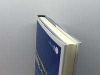 個別化していく教育 OECD未来の教育改革 (OECD未来の教育改革 2) 明石書店 OECD教育研究革新センター