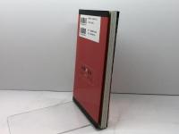 沖縄肉読本 編集工房東洋企画