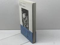 我肝沖縄 解放出版社 知花 昌一