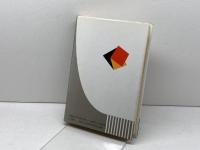 ドイツの選択: 分断から統一へ 小学館 ペーター ベンダー