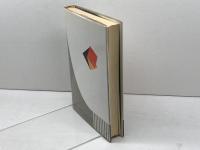 ドイツの選択: 分断から統一へ 小学館 ペーター ベンダー