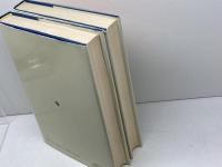 幼児教育の基礎理論 　上下巻揃　コーエン＆ルドルフ　教育出版