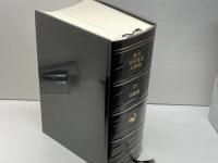 角川日本地名大辞典 (28) 兵庫県 KADOKAWA 「角川日本地名大辞典」編纂委員会