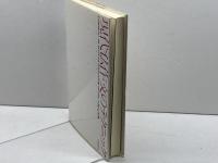 現代仏作文のテクニック 大修館書店 大賀 正喜