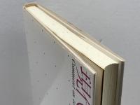 現代仏作文のテクニック 大修館書店 大賀 正喜