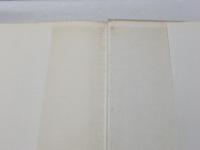 現代仏作文のテクニック 大修館書店 大賀 正喜