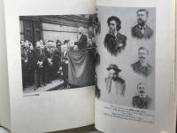 ユイスマンス伝 Gakken ロバ-ト・バルディック