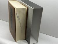 岩波日本史辞典 岩波書店 永原 慶二