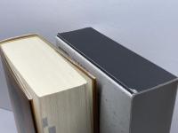 岩波日本史辞典 岩波書店 永原 慶二