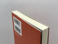 師匠はつらいよ 藤井聡太のいる日常 文藝春秋 杉本 昌隆