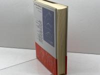 選択なしの進化: 形態と機能をめぐる自律進化 工作舎 A. リマ・デ・ファリア