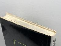 写真の科学 共立出版 益男, 田中